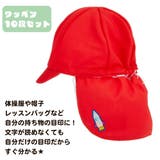 ワッペン 9枚セット シールワッペン | CLARAH | 詳細画像3