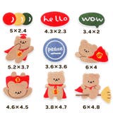 ワッペン 9枚セット アイロン | CLARAH | 詳細画像2 