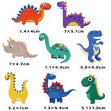 ワッペン 8枚セット アイロン | CLARAH | 詳細画像2 