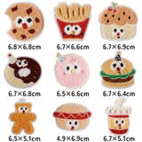 サガラ ワッペン 9枚セット | CLARAH | 詳細画像2 