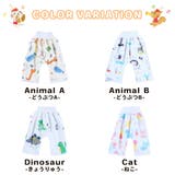 おねしょズボン 防水ズボン おねしょ対策 | CLARAH | 詳細画像8