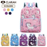 キッズ リュックサック バック | CLARAH | 詳細画像1