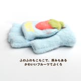 手袋 キッズ 子供用 | CLARAH | 詳細画像5 