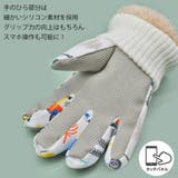 スキーグローブ キッズ 子供 | CLARAH | 詳細画像5
