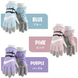 スキーグローブ キッズ 手袋 | CLARAH | 詳細画像3