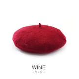 キッズ ベレー帽 帽子 ハット おしゃれ かわいい 秋 冬 46-48cm | CLARAH | 詳細画像6