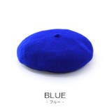 キッズ ベレー帽 帽子 ハット おしゃれ かわいい 秋 冬 46-48cm | CLARAH | 詳細画像10