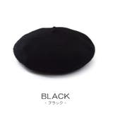 キッズ ベレー帽 帽子 ハット おしゃれ かわいい 秋 冬 46-48cm | CLARAH | 詳細画像12