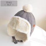 フライトキャップ キッズ ベビー | CLARAH | 詳細画像4 