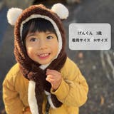 ベビー キッズ マフラー | CLARAH | 詳細画像8