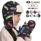 帽子 手袋 2点セット | CLARAH | 詳細画像1