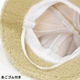 キッズ ベビー 帽子 ボア ハット くま ベアー あごゴム付き もこもこ | CLARAH | 詳細画像5