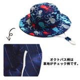 キッズ アドベンチャーハット バケットハット | CLARAH | 詳細画像8