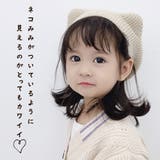 ベレー帽 猫耳 ネコ耳 | CLARAH | 詳細画像6
