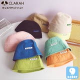 キッズ バケットハット 50 | CLARAH | 詳細画像1