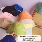 キッズ バケットハット 50 | CLARAH | 詳細画像4
