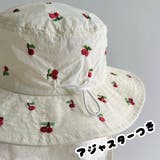 キッズ バケットハット 日よけ付き | CLARAH | 詳細画像3