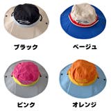 キッズ 親子ペア バケットハット | CLARAH | 詳細画像2