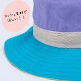 キッズ バケットハット 親子ペア | CLARAH | 詳細画像4