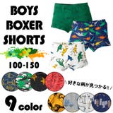 下着 ボクサーパンツ 3枚セット | CLARAH | 詳細画像1