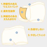 下着 ボクサーパンツ 3枚セット | CLARAH | 詳細画像6