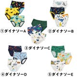 下着 ブリーフパンツ 3枚セット | CLARAH | 詳細画像2