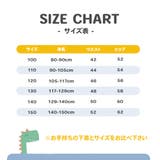 下着 ブリーフパンツ 3枚セット | CLARAH | 詳細画像8