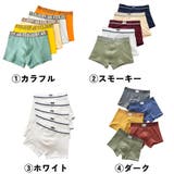 下着 ボクサーパンツ 5枚セット | CLARAH | 詳細画像2