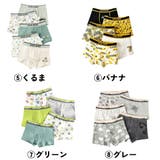 下着 ボクサーパンツ 5枚セット | CLARAH | 詳細画像3