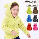 フリース クマ耳 男の子 | CLARAH | 詳細画像1 