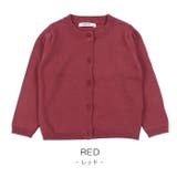 キッズ Uネック カーディガン | CLARAH | 詳細画像6 