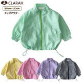 ウインドブレーカー キッズ 長袖 | CLARAH | 詳細画像1