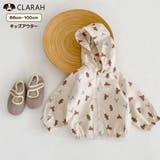 ウインドブレーカー ベビー キッズ | CLARAH | 詳細画像1