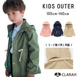 アウター キッズ 羽織り | CLARAH | 詳細画像1