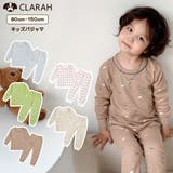 パジャマ キッズ ルームウェア | CLARAH | 詳細画像1