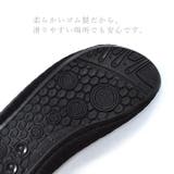 キッズ マリンシューズ アクアシューズ | CLARAH | 詳細画像8