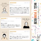 キッズ ベビー ビーチサンダル | CLARAH | 詳細画像2 