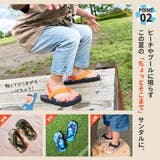 キッズ ベビー ビーチサンダル | CLARAH | 詳細画像5 