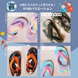 キッズ ベビー ビーチサンダル | CLARAH | 詳細画像6 