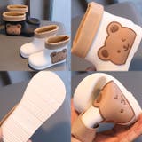 キッズ レインシューズ 長靴 | CLARAH | 詳細画像4 