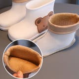 キッズ レインシューズ 長靴 | CLARAH | 詳細画像5 