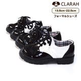キッズ フォーマルシューズ エナメル | CLARAH | 詳細画像1