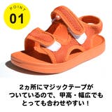 キッズサンダル 女の子 男の子 | CLARAH | 詳細画像4
