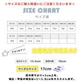 キッズサンダル 女の子 男の子 | CLARAH | 詳細画像11
