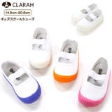 上履き うわばき 室内履き | CLARAH | 詳細画像1