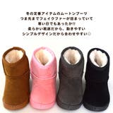 ムートンブーツ キッズ 女の子 | CLARAH | 詳細画像3