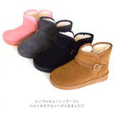 ムートンブーツ キッズ ベルト | CLARAH | 詳細画像3