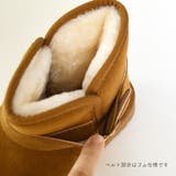 ムートンブーツ キッズ ベルト | CLARAH | 詳細画像6