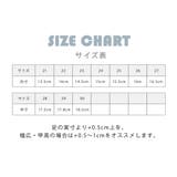 ブーツ キッズ 女の子 | CLARAH | 詳細画像8