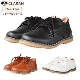 キッズ フォーマルシューズ 男の子 | CLARAH | 詳細画像1